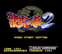 Title Screen